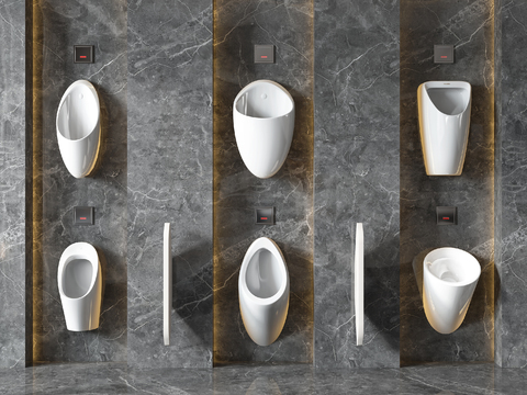 Modern urinal urinal