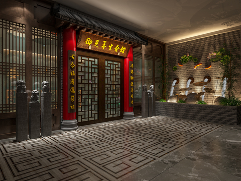 Neo-Chinese Style Shop Shopfront Free