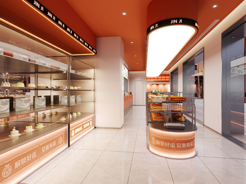 Modern Bakery Pastry Shop Milk Tea Shop