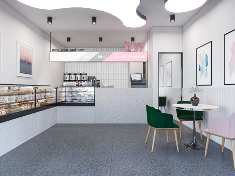 Modern Bakery Fresh Milk Shop