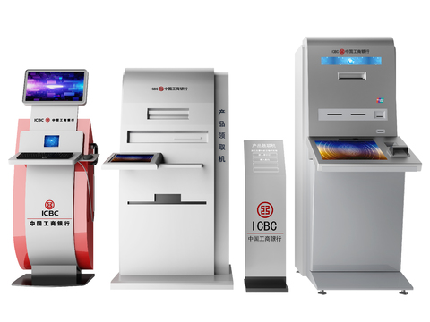 Modern bank interactive all-in-one machine