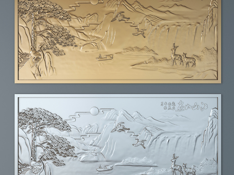 New Chinese Metal Landscape Relief