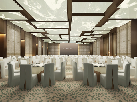 New Chinese Banquet Hall