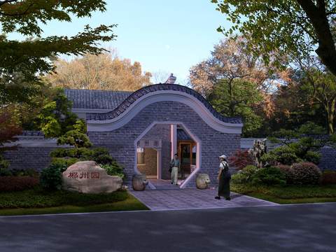 chinese garden landscape psd