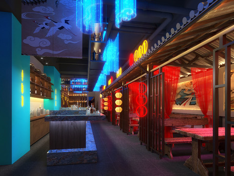 New Chinese Pub Bar