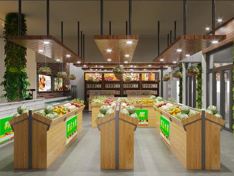 Modern Fruit Shop