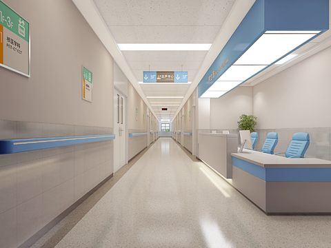 Modern Hospital Nurse Station Corridor Free