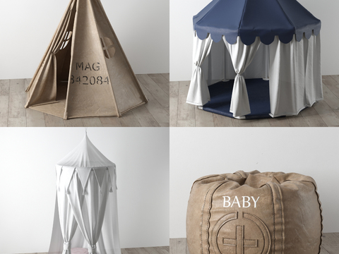 Modern Children's Tent Beanbag