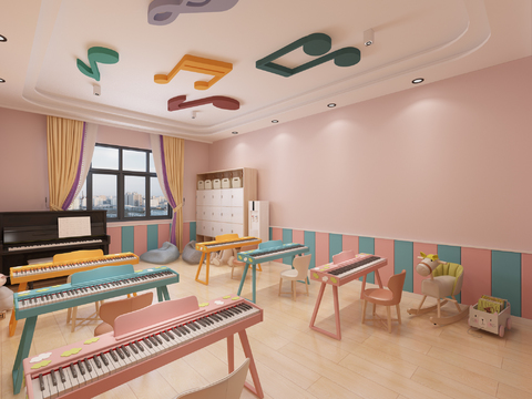 Modern Kindergarten Piano Classroom Free