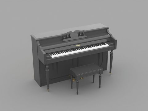 Modern Minimalist Solid Wood Piano Free