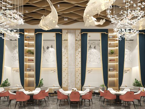 New Chinese Restaurant Ballroom Free