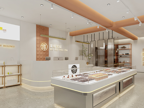 Modern Bakery Dessert Shop Baking Shop