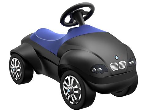 modern children's car