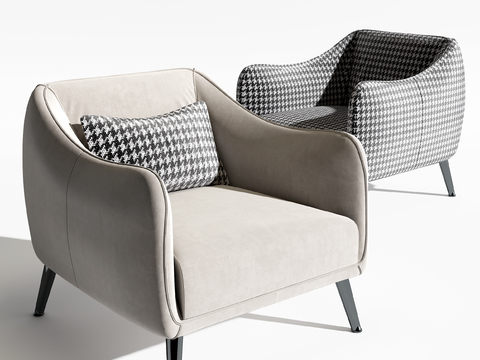 Natuzzi modern fabric single sofa