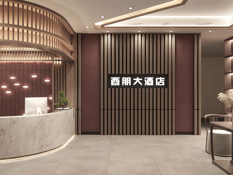 New Chinese Hotel Front Desk