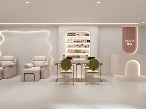 Modern Beauty Shop Nail Shop