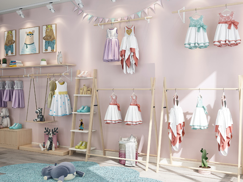 Modern Children's Clothing Store