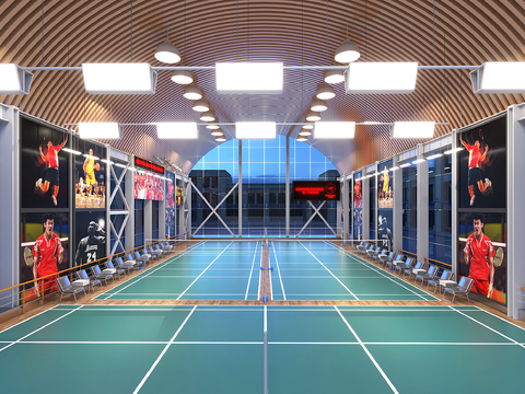 Badminton Hall