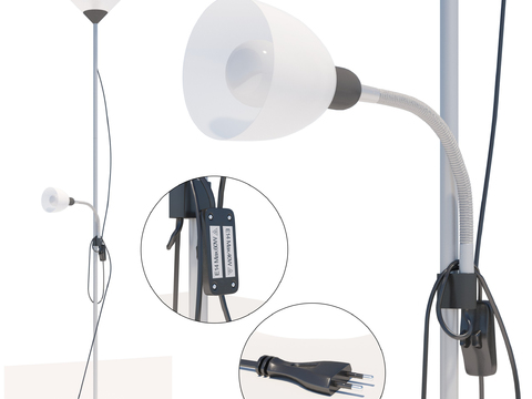 Modern minimalist floor lamp free