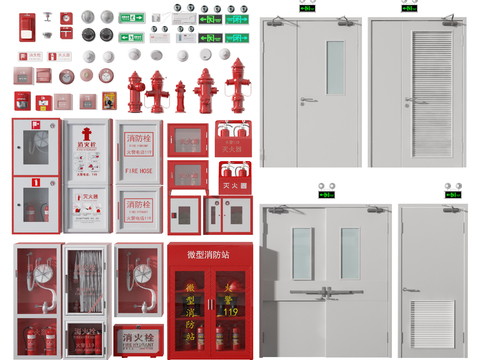 Modern fire fighting equipment fire extinguisher fire hydrant