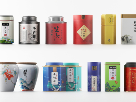 New Chinese Tea Cans