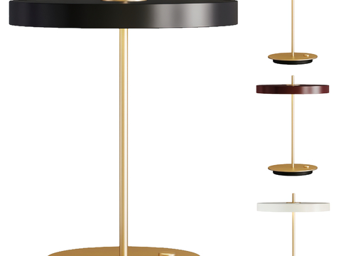 FLOS Modern Metal Table Lamp