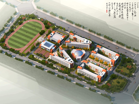 new chinese school appearance bird's eye view psd