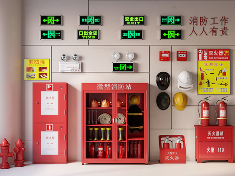 Modern fire hydrant fire extinguisher fire fighting equipment