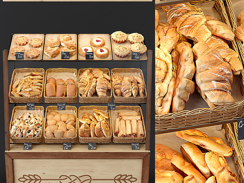 Modern Bread Shelf