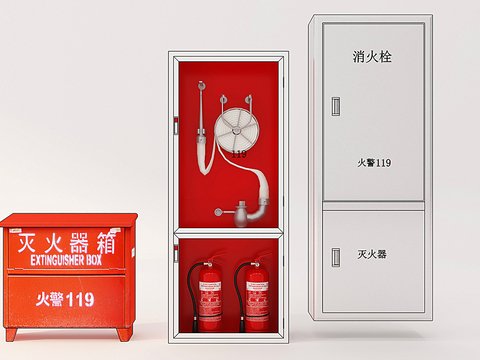 Modern Fire Fighting Equipment Free