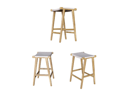 Modern Solid Wood Bar Stool Free