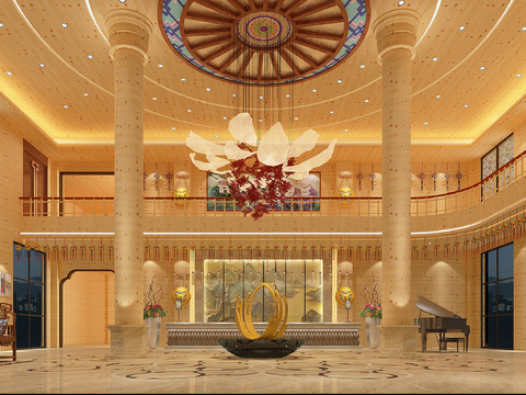 New Chinese Hotel Front Desk Lobby Free