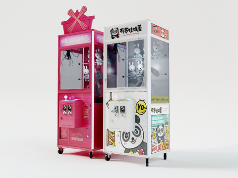 Modern Playground Clamping Doll Machine