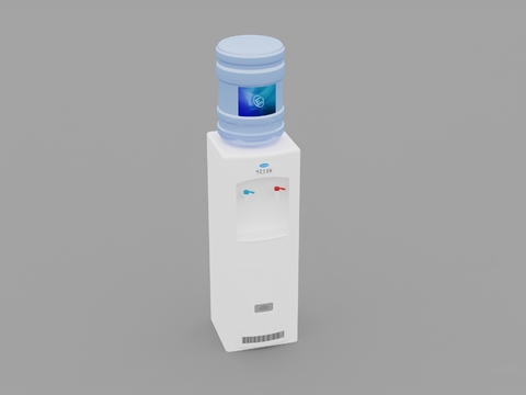 Modern minimalist water dispenser free