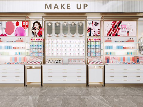 Modern makeup cabinet