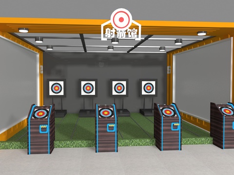 Modern Entertainment Place Archery Hall