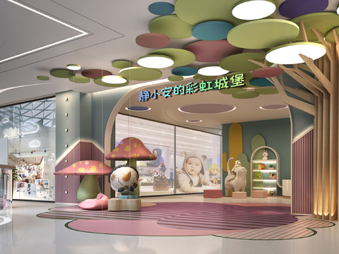 Door head of children's area of modern shopping mall