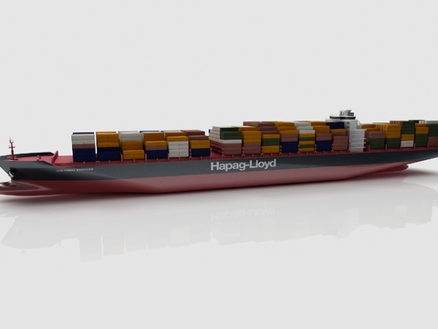 Modern style cargo ship