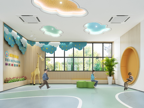 Modern Kindergarten Hall