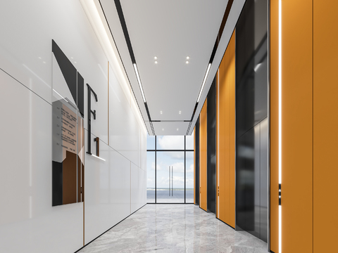 Elevator Hall of Modern Office Building