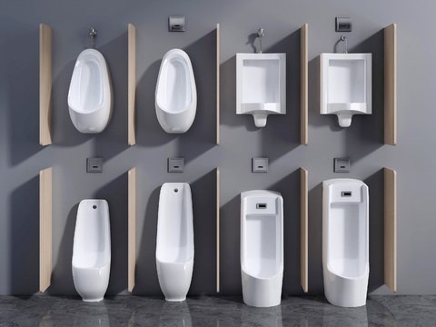 Modern urinal urinal