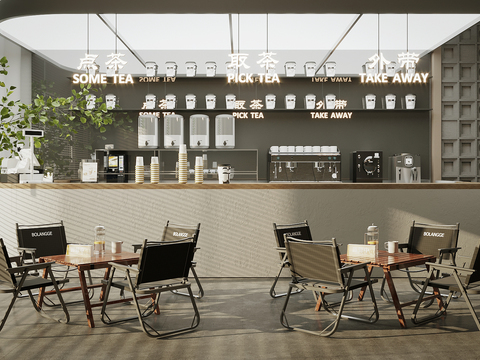 Industrial Style Milk Tea Shop Sweet Shop