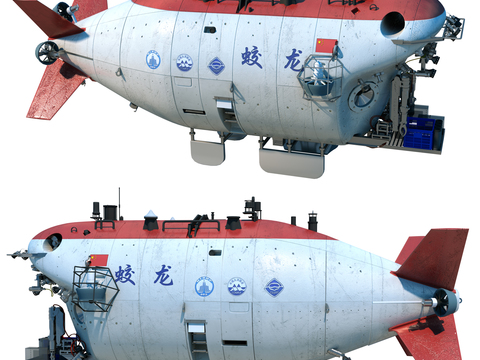 The Jiaolong Submarine Deep-Sea Submersible