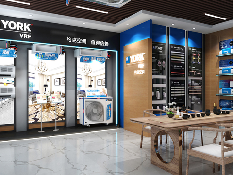 Modern Air Conditioning Store