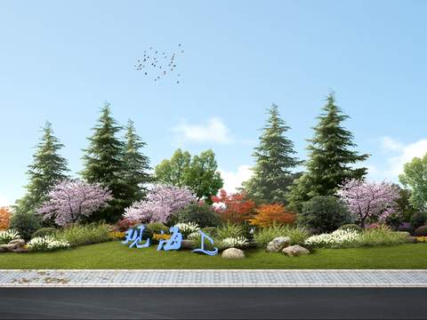 modern outdoor garden sketch landscape psd