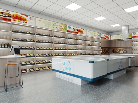 Modern Bento Supermarket Convenience Store