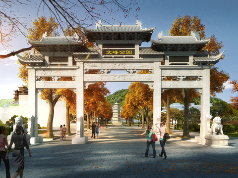 Neo-Chinese Style Park Archway Door Head