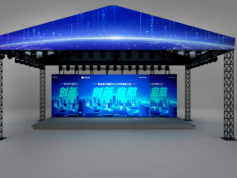 Modern outdoor tent performance stage