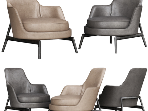 FLEXFORM leather lounge chair