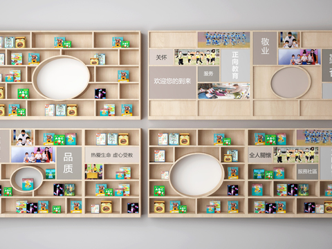 Wall Cabinet Bookshelf Bookcase Display Cabinet Decorative Cabinet